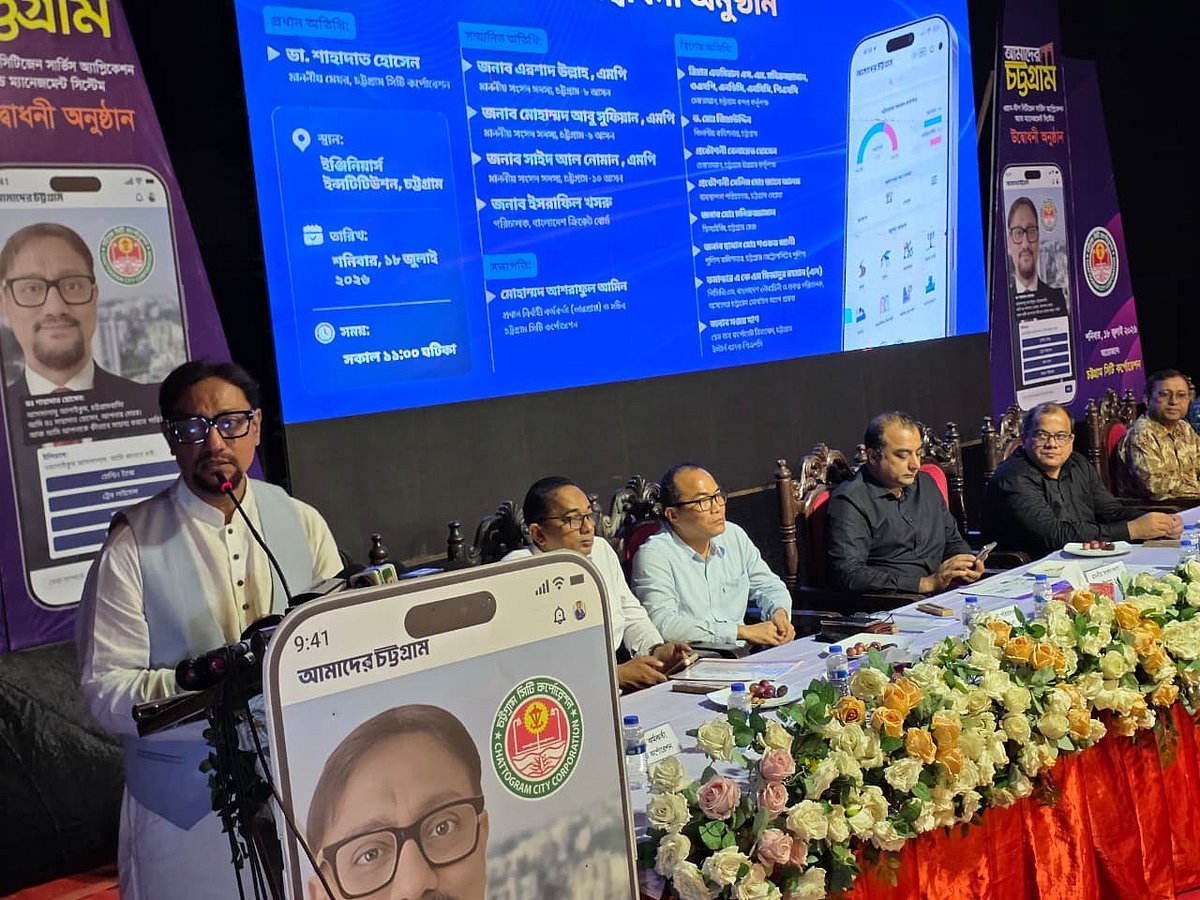 তফসিল ঘোষণা করলে পদত্যাগ করবেন মেয়র শাহাদাত