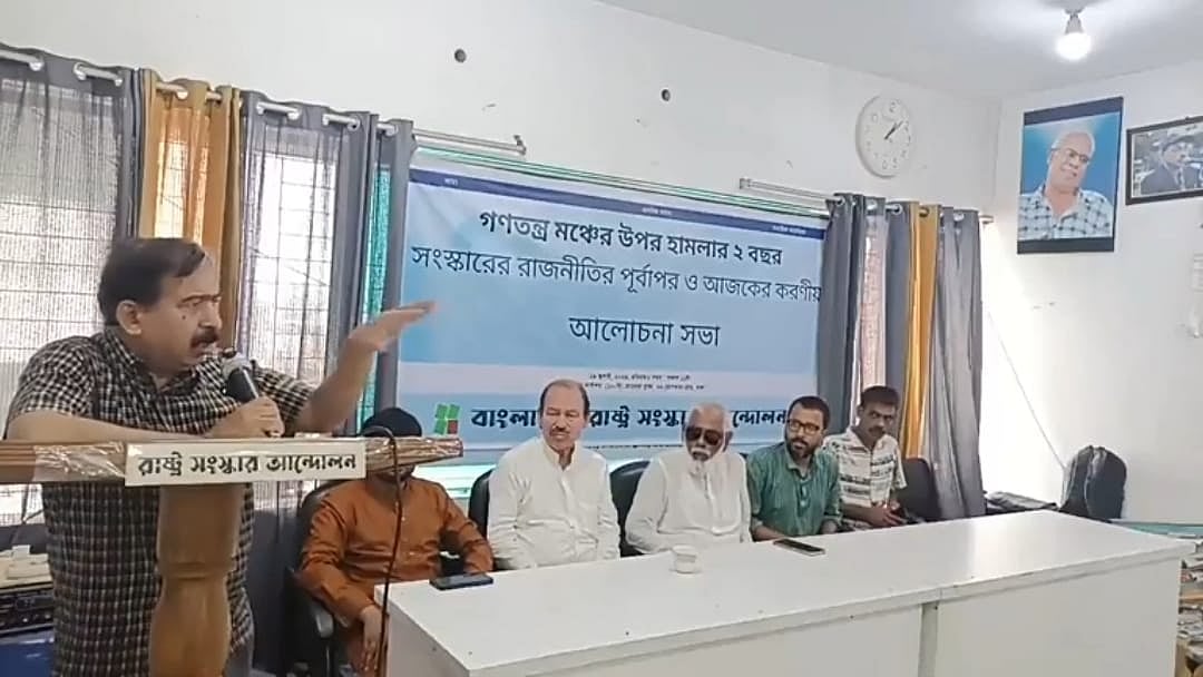 উগ্র ডানপন্থী ও গণহত্যাকারীরা এখন সংস্কারের রাজনীতির ধারক-বাহক: হাসনাত কাইয়ূম