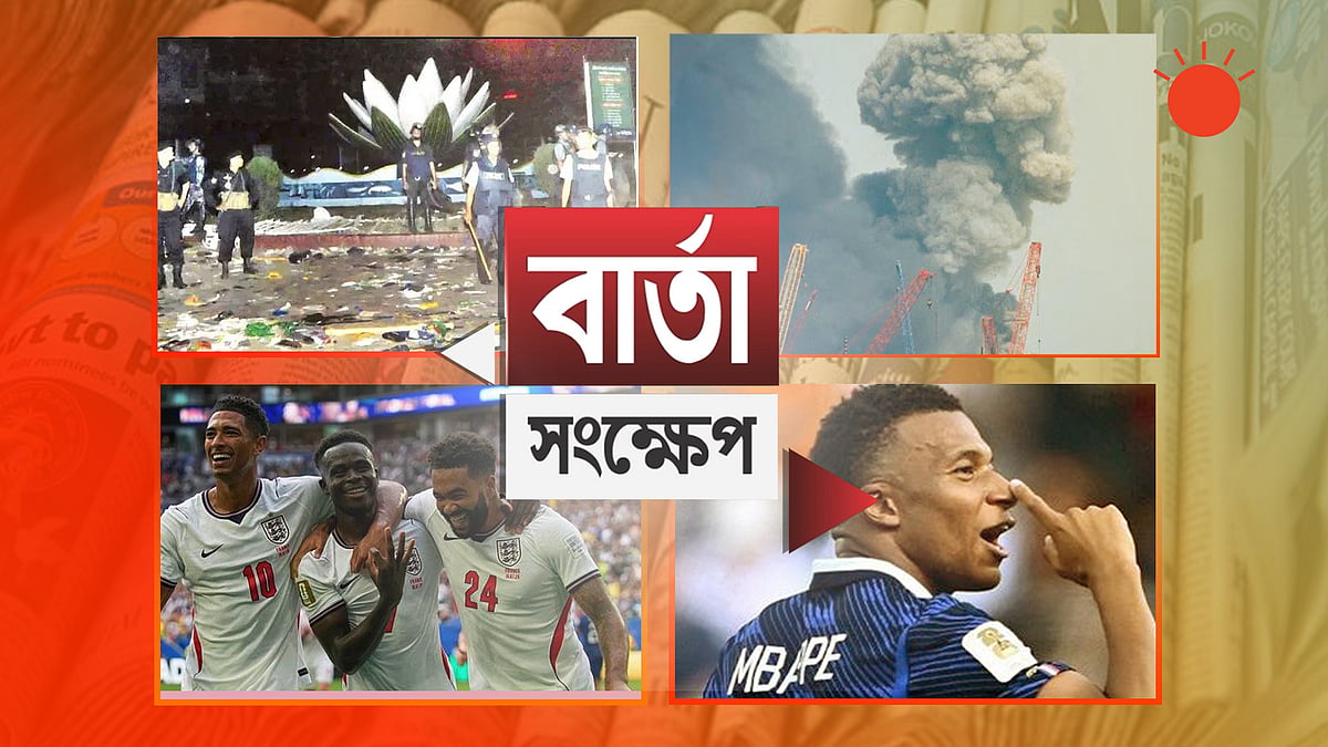 এমবাপ্পের জোড়া গোলে বিশ্বরেকর্ড, ফাইনালে নামার আগে মেসিকে উসকানি