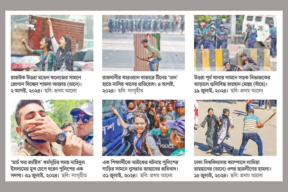জুলাই আন্দোলনের আলোচিত মুখেরা
