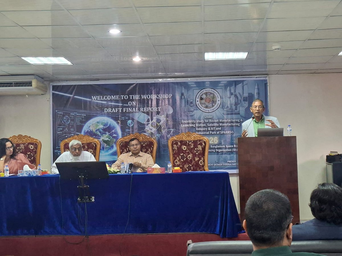 স্পারসোর কার্যালয়ে সমীক্ষার চূড়ান্ত খসড়ার ফলাফল উপস্থাপন কর্মশালায় ডিডিসির এই কাজের প্রধান পরামর্শক অধ্যাপক মোহাম্মদ আতিকুজ্জামান। আগারগাঁও, ঢাকা, ১৯ জুলাই ২০২৬