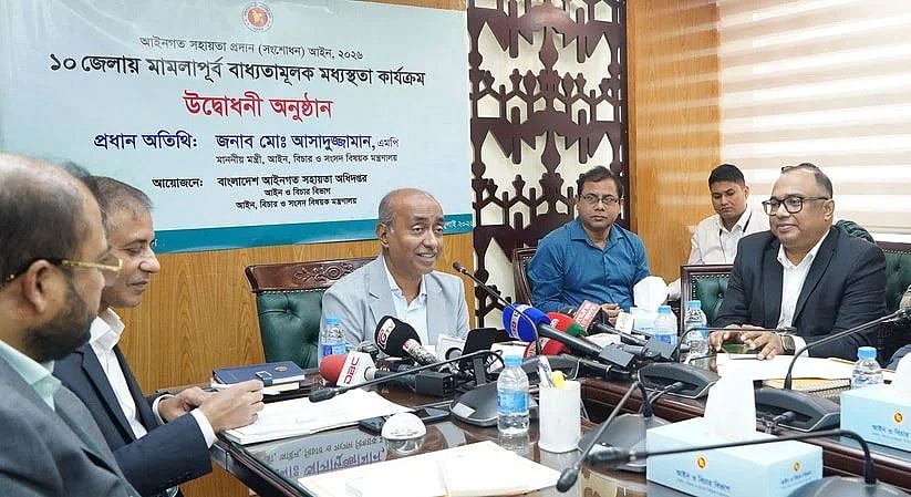 বাধ্যতামূলক মামলাপূর্ব মধ্যস্থতা কার্যক্রমের উদ্বোধনী সেমিনার। আজ সচিবালয়ে আইন মন্ত্রণালয়ের সম্মেলনকক্ষে