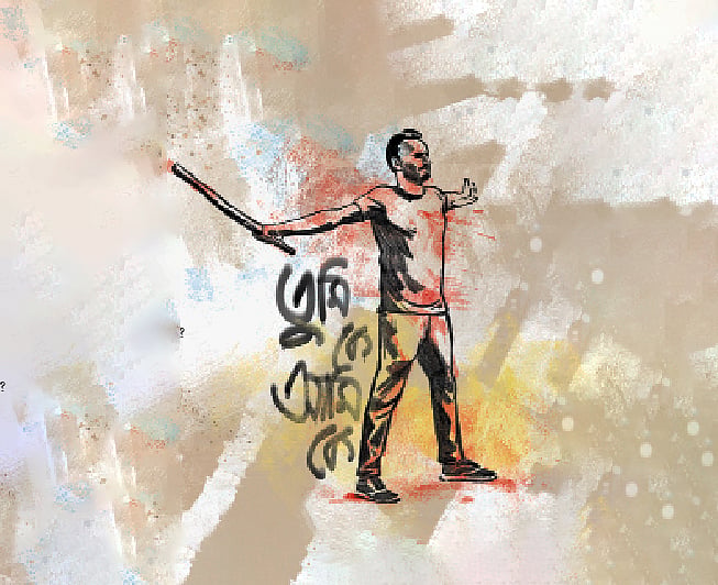 জুলাই