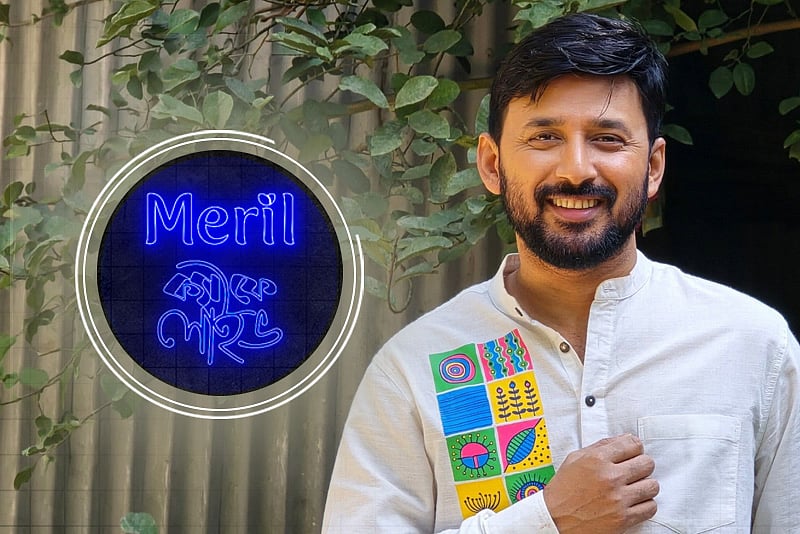 ‘কেউ প্রশংসা করলে আমার তাকে সন্দেহ হয়’