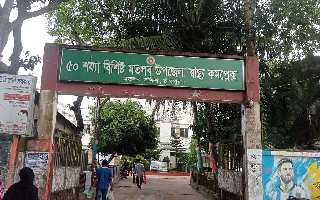 প্রবাসী ছেলের জন্য ওষুধ পাঠিয়ে বাড়ি ফিরছিলেন মা, গাড়িচাপায় নিহত