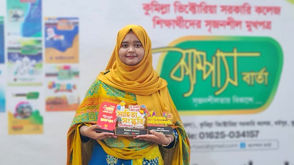টানা তিন বছর তিন বিভাগে তাসনিম মীমের জাতীয় সাফল্য