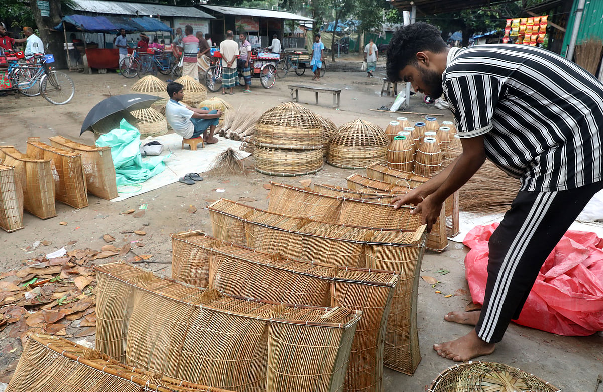 মাছ ধরার সরঞ্জামের হাট