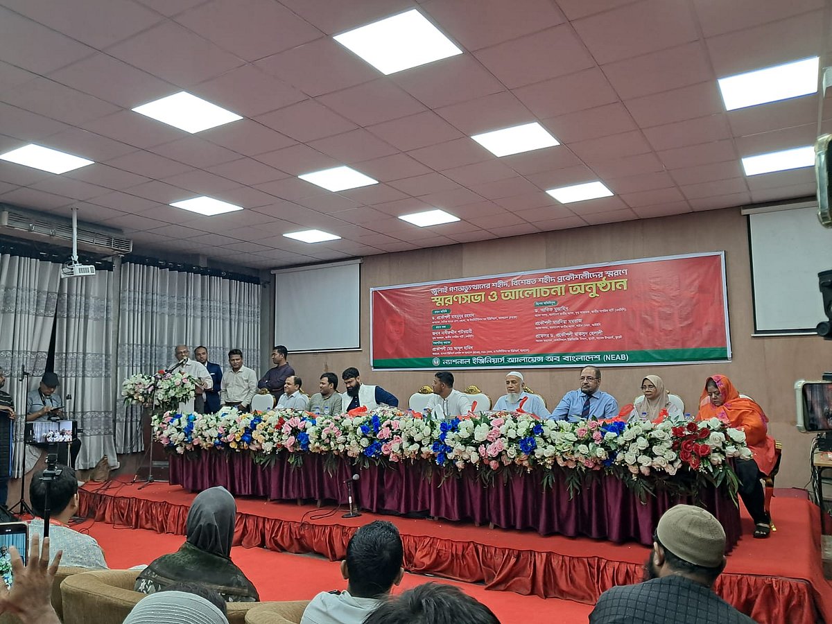 নাহিদ, আসিফ ও মাহফুজের অন্তর্বর্তী সরকারে যাওয়ার সিদ্ধান্ত ভুল ছিল: মাহমুদুর রহমান