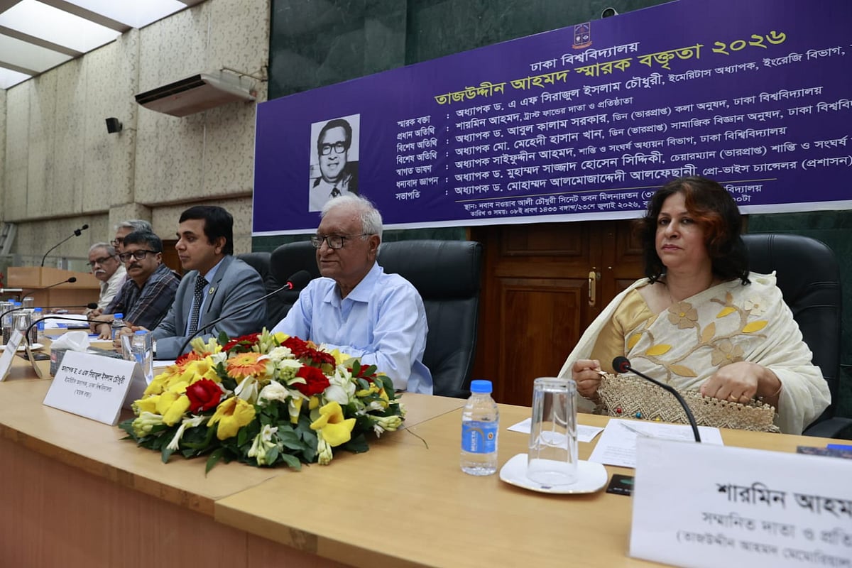 সংকটের মুহূর্তে ঐতিহাসিক দায়িত্ব কাঁধে নেন তাজউদ্দীন আহমদ