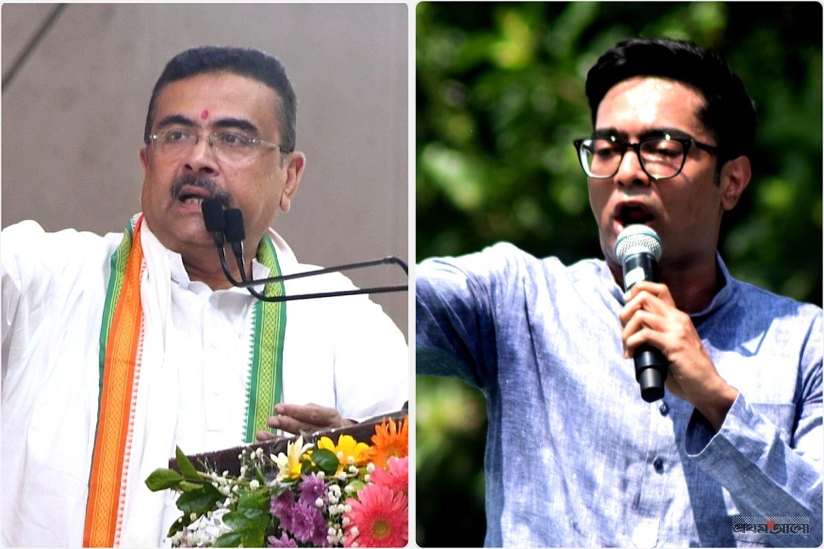 শুভেন্দু অধিকারী ও অভিষেক বন্দ্যোপাধ্যায়