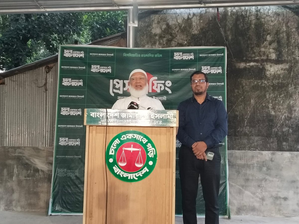 ব্রিফিংয়ে জামায়াতে ইসলামীর আমির শফিকুর রহমান। আজ শুক্রবার সন্ধ্যায় রাজধানীর মিন্টো রোডে