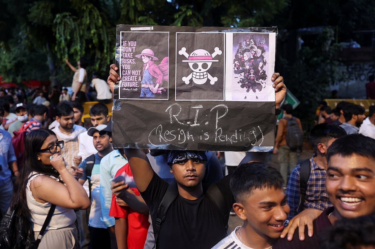 যন্তর মন্তর ছাড়িয়েছে প্রতিবাদ