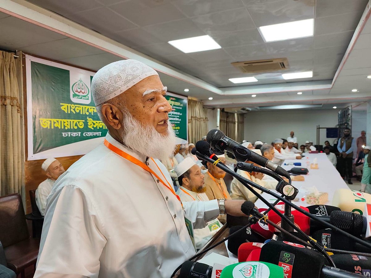 ঢাকা জেলা জামায়াত আয়োজিত সদস্য (রুকন) সম্মেলন। আজ শুক্রবার দুপুরে রাজধানীর আইডিইবি মাল্টিপারপাস হলে