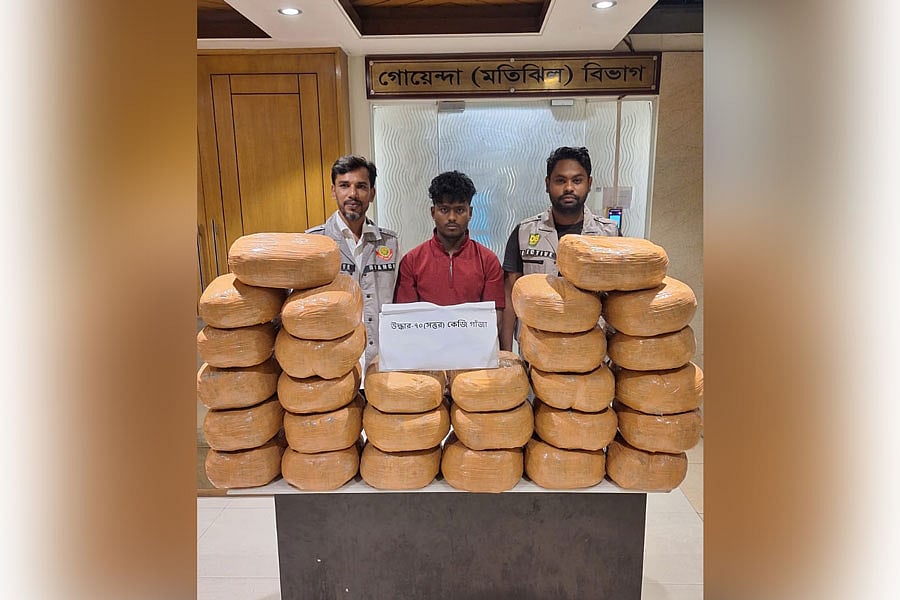 গাজাসহ গ্রেপ্তার রমজান চৌধুরী