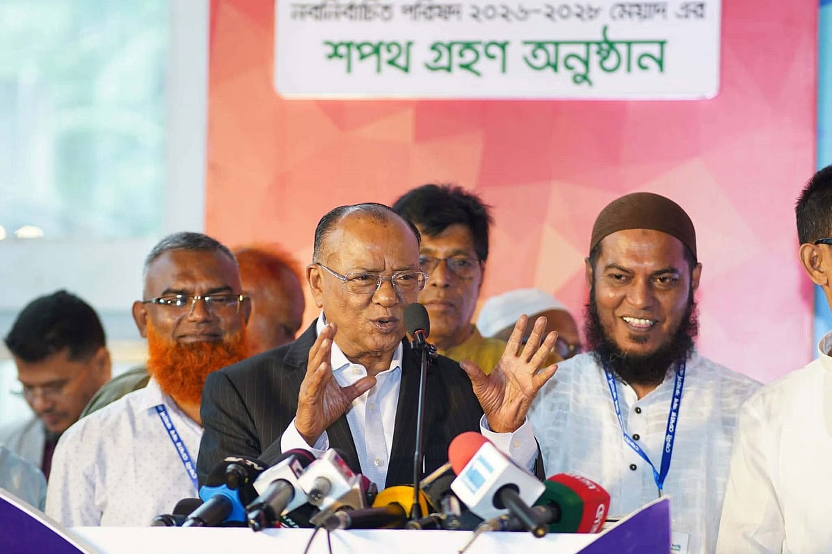 ফেনীতে চেম্বারের সভায় বক্তব্য দেন পরিবেশ, বন ও জলবায়ু পরিবর্তন মন্ত্রী আবদুল আউয়াল মিন্টু। আজ দুপুরে শহরের একটি মিলনায়তনে