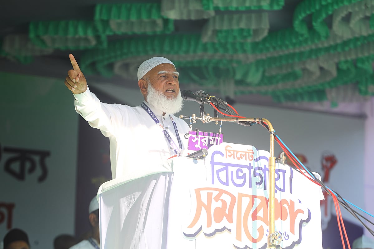 সিলেটে জামায়াতে ইসলামীর নেতৃত্বাধীন ১১ দলীয় ঐক্য সিলেট বিভাগীয় সমাবেশে প্রধান অতিথির বক্তব্য দেন বিরোধীদলীয় নেতা ও জামায়াতে ইসলামীর আমির শফিকুর রহমান। আজ শনিবার সিলেট সরকারি আলিয়া মাদ্রাসা মাঠে