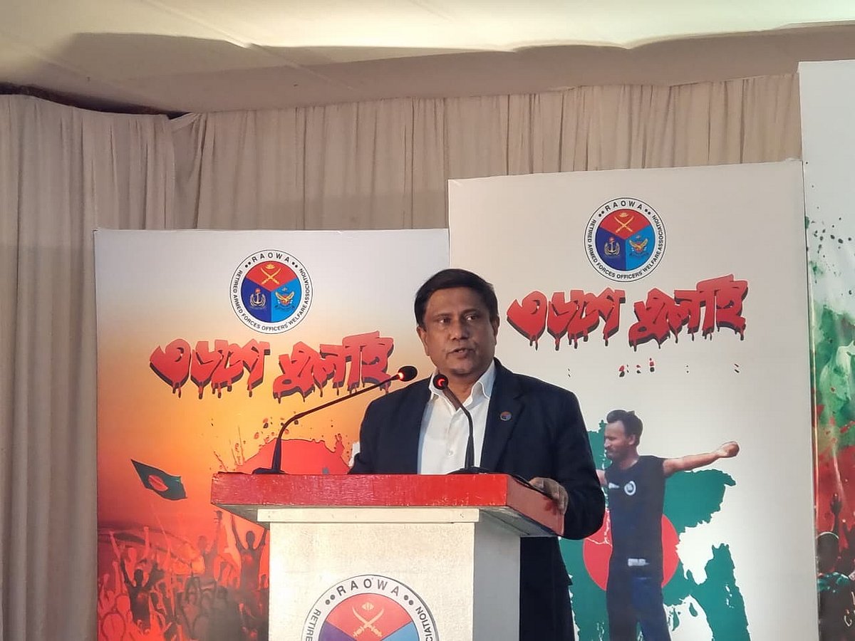 রাওয়া কনভেনশন সেন্টারের হেলমেট হলে আয়োজিত ‘ফিরে দেখা জুলাই ২০২৪’। আজ শনিবার রাজধানীর মহাখালীতে