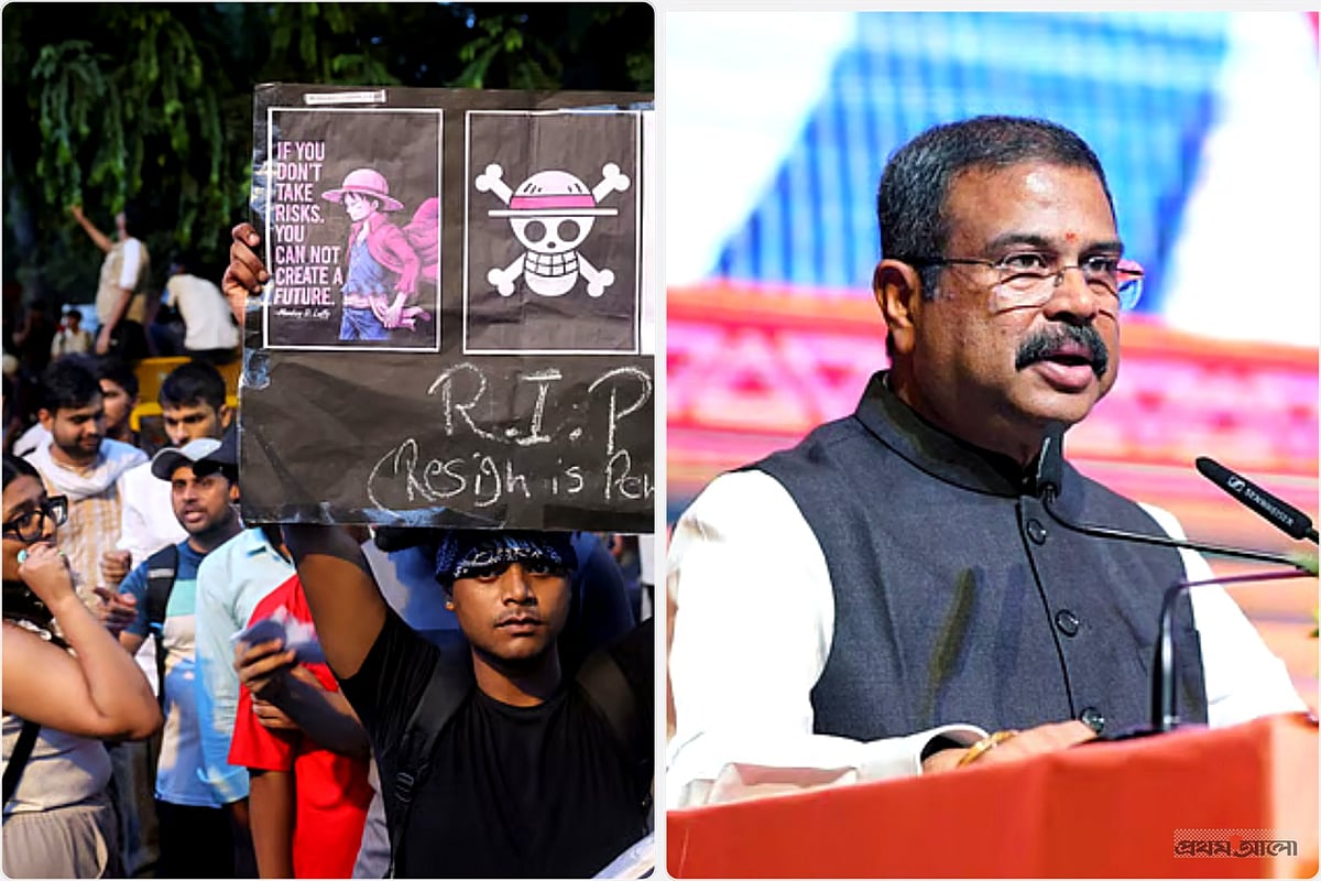 তেলাপোকাদের আন্দোলনের মুখে অবশেষে পদত্যাগ করলেন ভারতের শিক্ষামন্ত্রী ধর্মেন্দ্র প্রধান