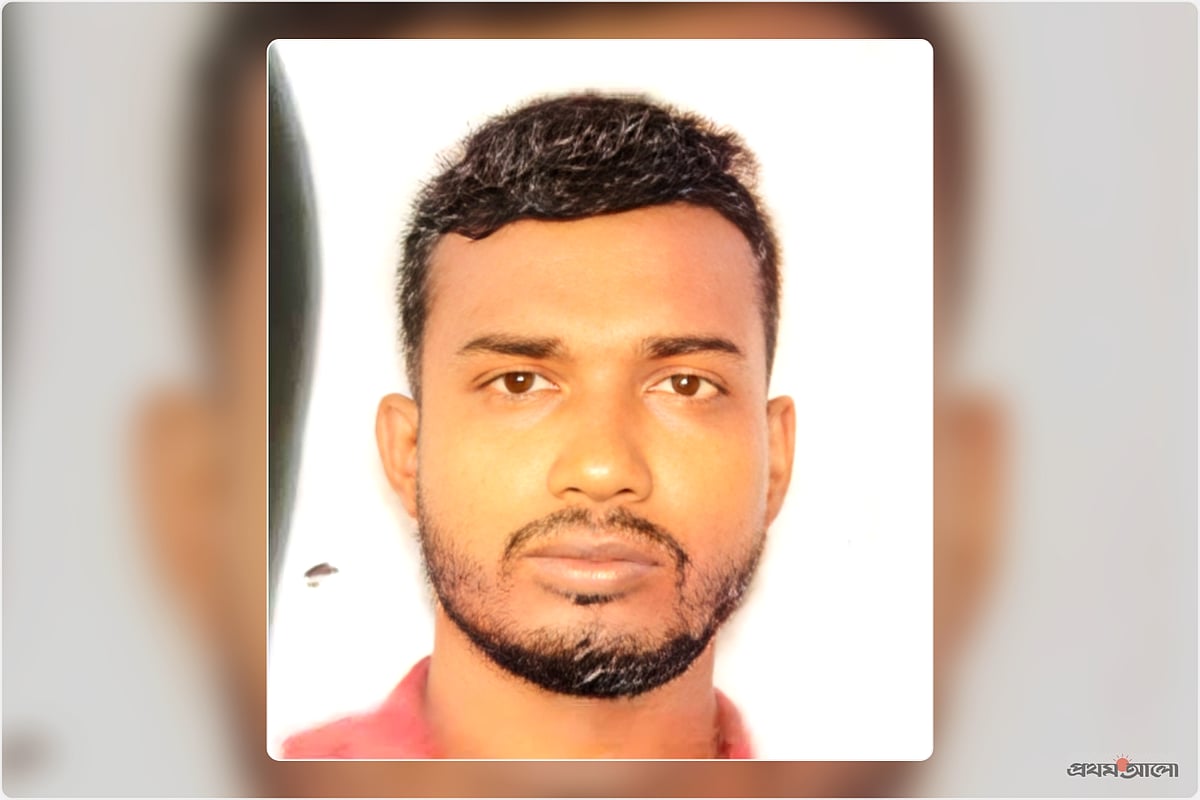 মো. মেহেদি হাসান