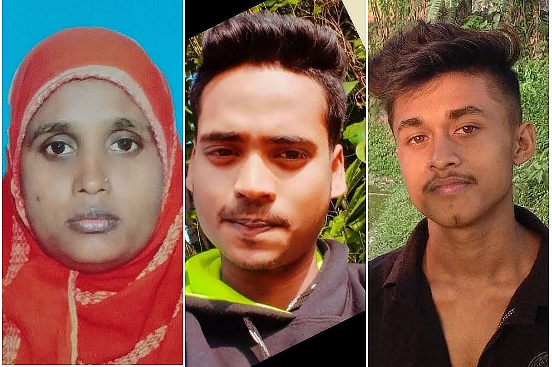 নিহত নারগিস বেগম, আসামি মো. রবিন, নিহত মো. শামীম