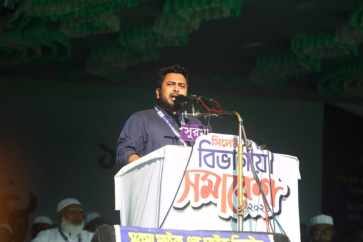 সিলেটে জামায়াতে ইসলামীর নেতৃত্বাধীন ১১ দলীয় জোটের সিলেট বিভাগীয় সমাবেশে বক্তব্য দেন এনসিপি আহ্বায়ক নাহিদ ইসলাম। শনিবার বিকেলে সিলেট সরকারি আলিয়া মাদ্রাসা মাঠে