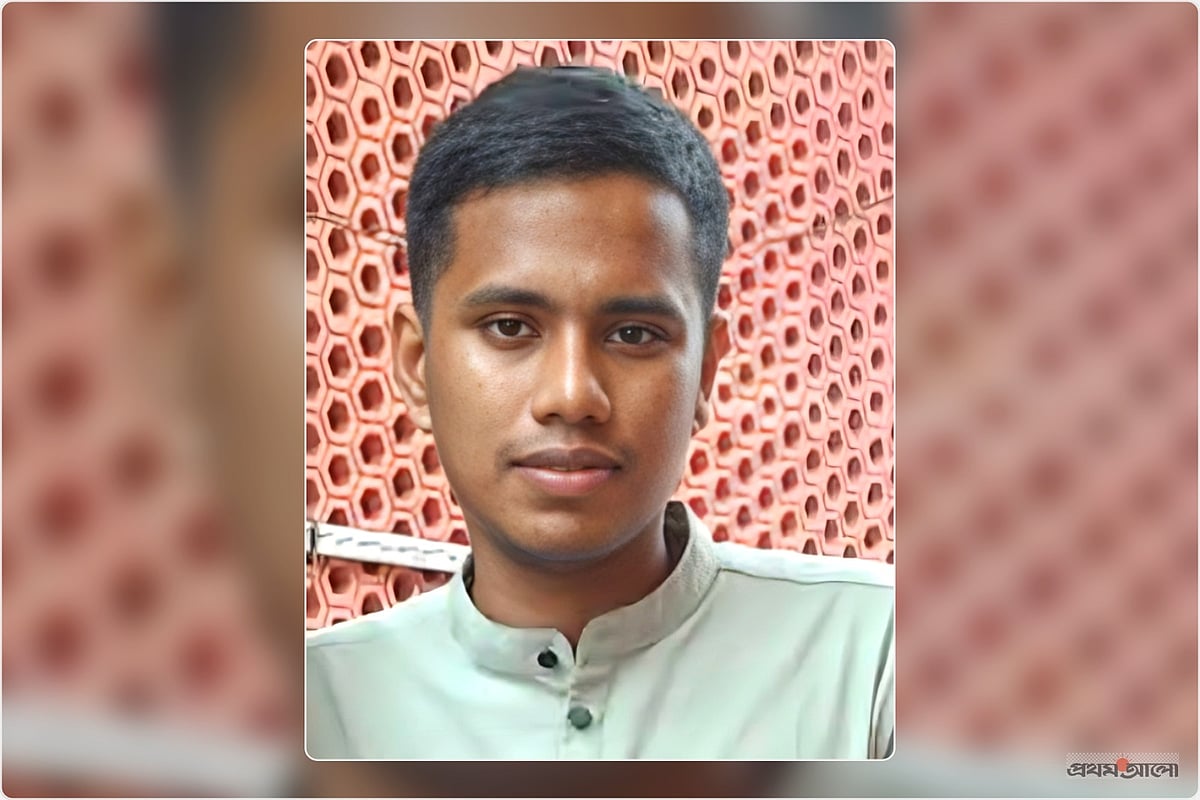 নিসর্গ সাহা