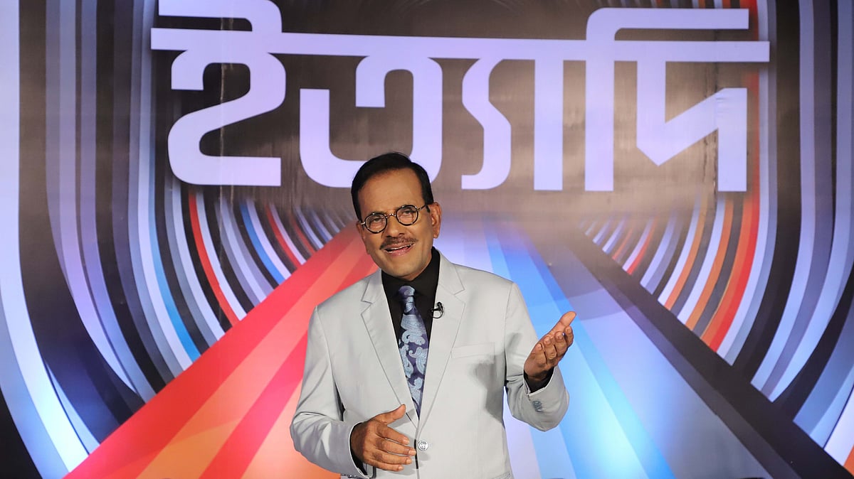 ‘ইত্যাদি’ রচনা, পরিচালনা ও উপস্থাপনা করেছেন হানিফ সংকেত