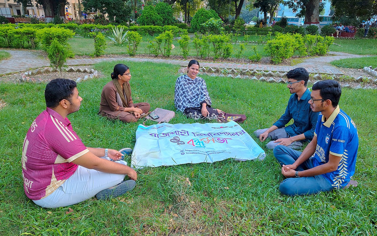 মানবাধিকার মানুষের জন্মগত ও অবশ্যপ্রাপ্য অধিকার