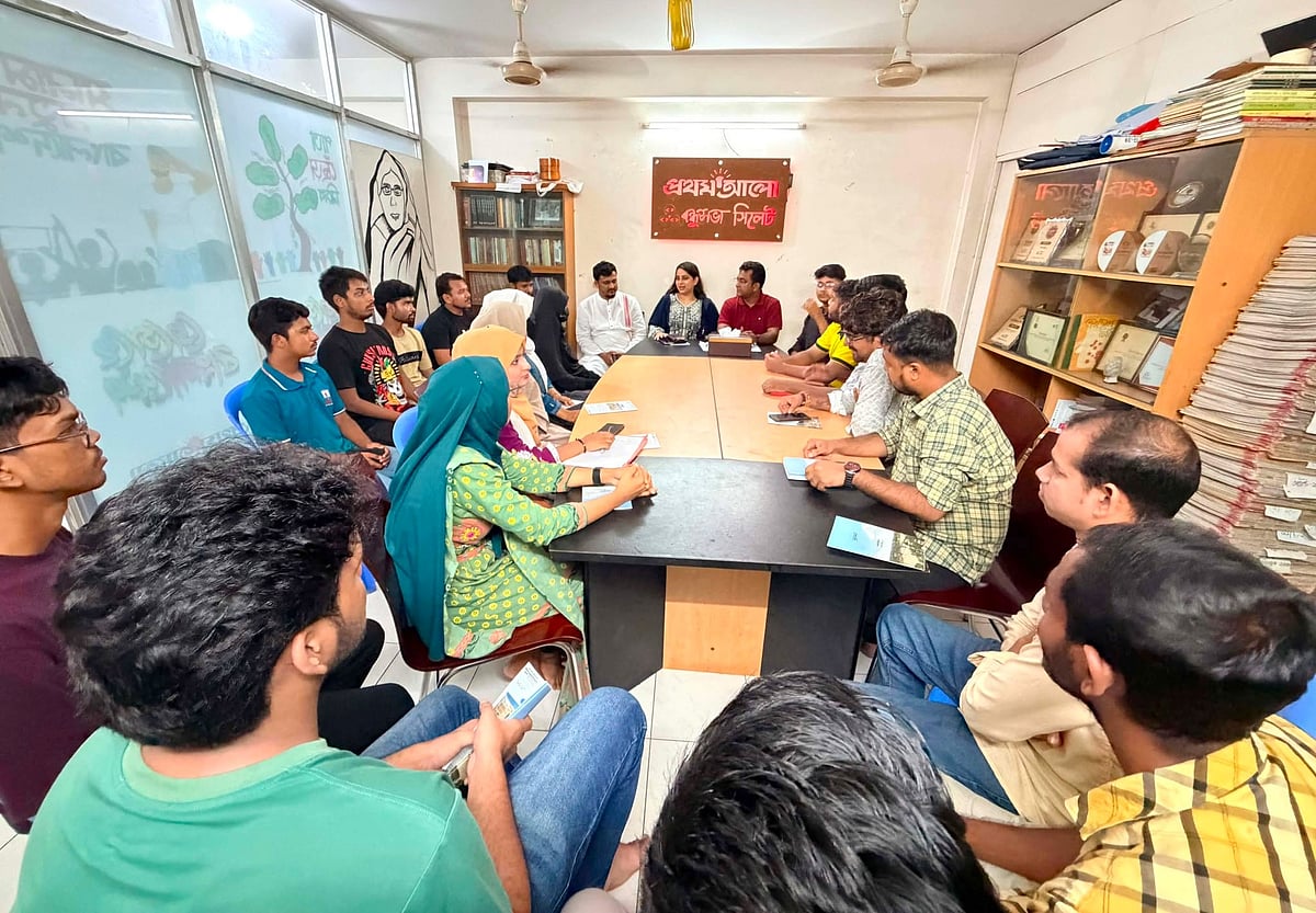 সিলেটের তিন বন্ধুসভার সঙ্গে জাতীয় পর্ষদের সাংগঠনিক বৈঠক