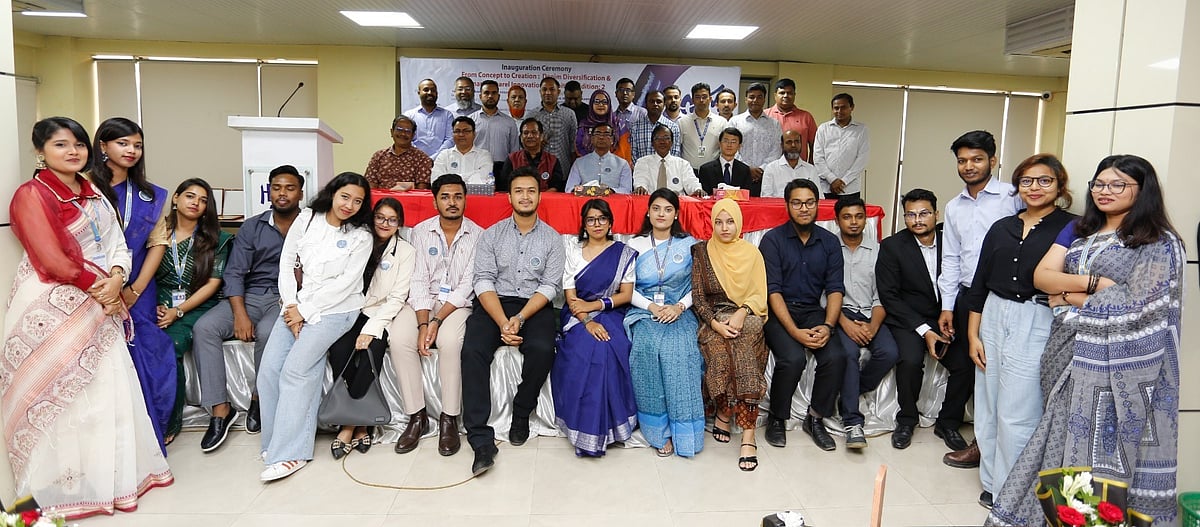 শান্ত-মারিয়াম বিশ্ববিদ্যালয়ে ডেনিম ও স্মার্ট অ্যাপারেল উদ্ভাবন বিষয়ে প্রদর্শনী