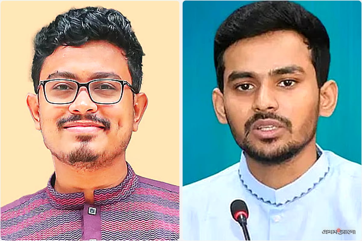 সাদিক কায়েম ও আসিফ মাহমুদ সজীব ভুঁইয়া