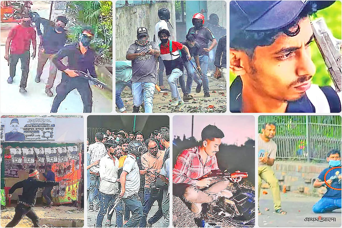 ছবি: কোলাজ