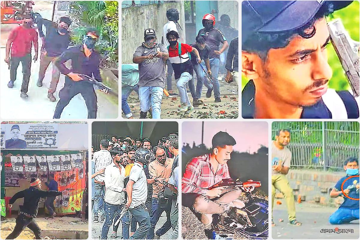 ছবি: কোলাজ 
