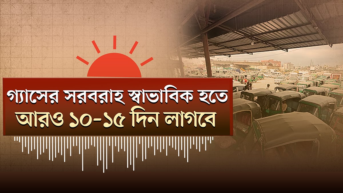 বীর মুক্তিযোদ্ধা ও শহীদ পরিবারের সম্মানী ভাতা বাড়িয়েছে সরকার | হামে সাড়ে চার মাসে মৃত্যু ৮২৫