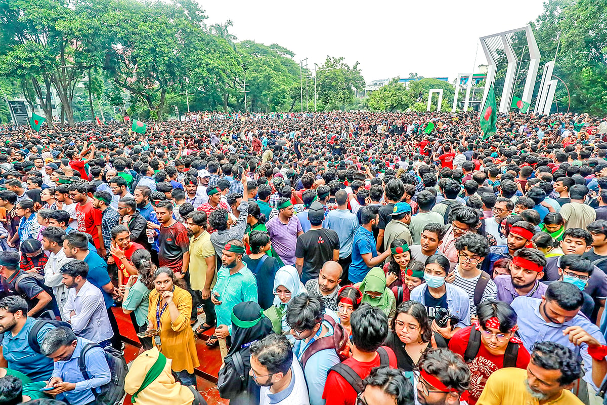 একটি কঠোর কর্তৃত্ববাদী সরকারের পতন হয়েছে, চব্বিশের অভ্যুত্থানের এটি একটি বড় সাফল্য