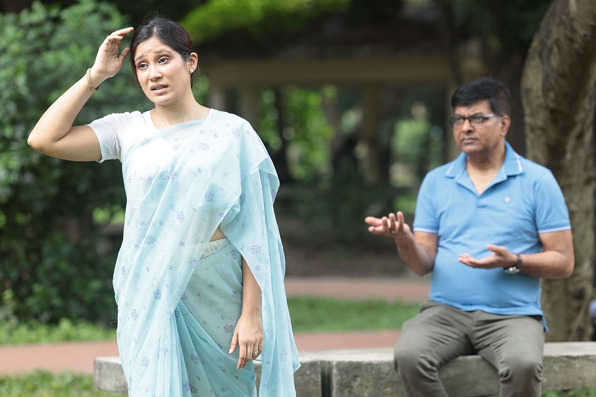 চল্লিশের পর নতুন সম্পর্ক