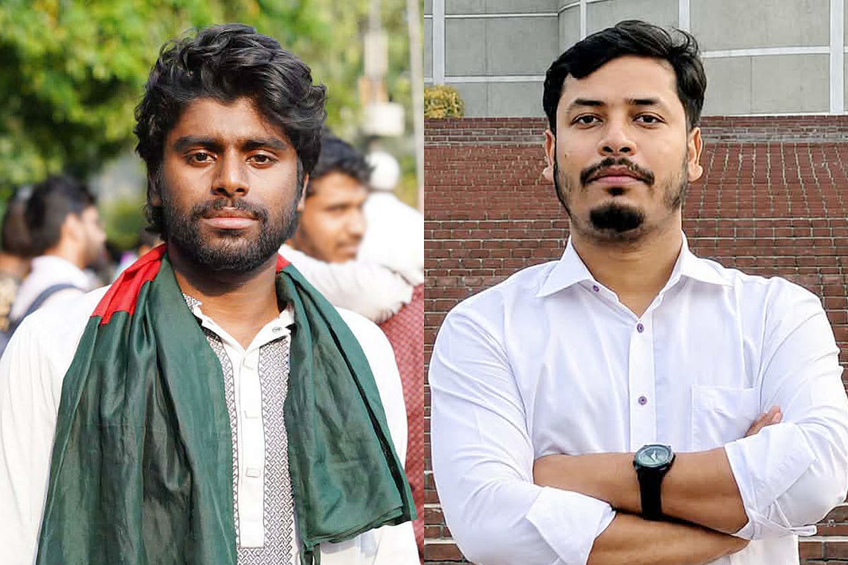 জগন্নাথ বিশ্ববিদ্যালয় ছাত্রশক্তির সভাপতি শাহীন, সাধারণ সম্পাদক ফেরদৌস