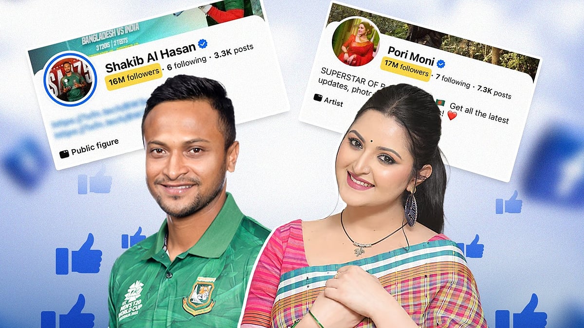 সাকিব আল হাসানকে ছাড়িয়ে গেলেন পরীমনি