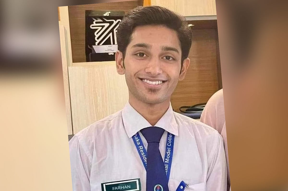 আইডি কার্ডে থাকা নম্বরে ফোন করে ‘ফাইয়াজ গুলিবিদ্ধ’ বলেছিলেন সহপাঠী