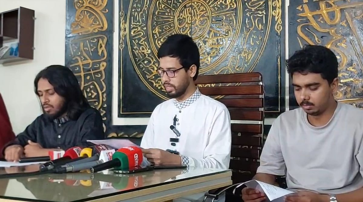 ছাত্রলীগের প্রতি মায়াকান্না দেখানো সাংবাদিকদের জড়ো করে ব্যবস্থা নেব: রাকসু ভিপি