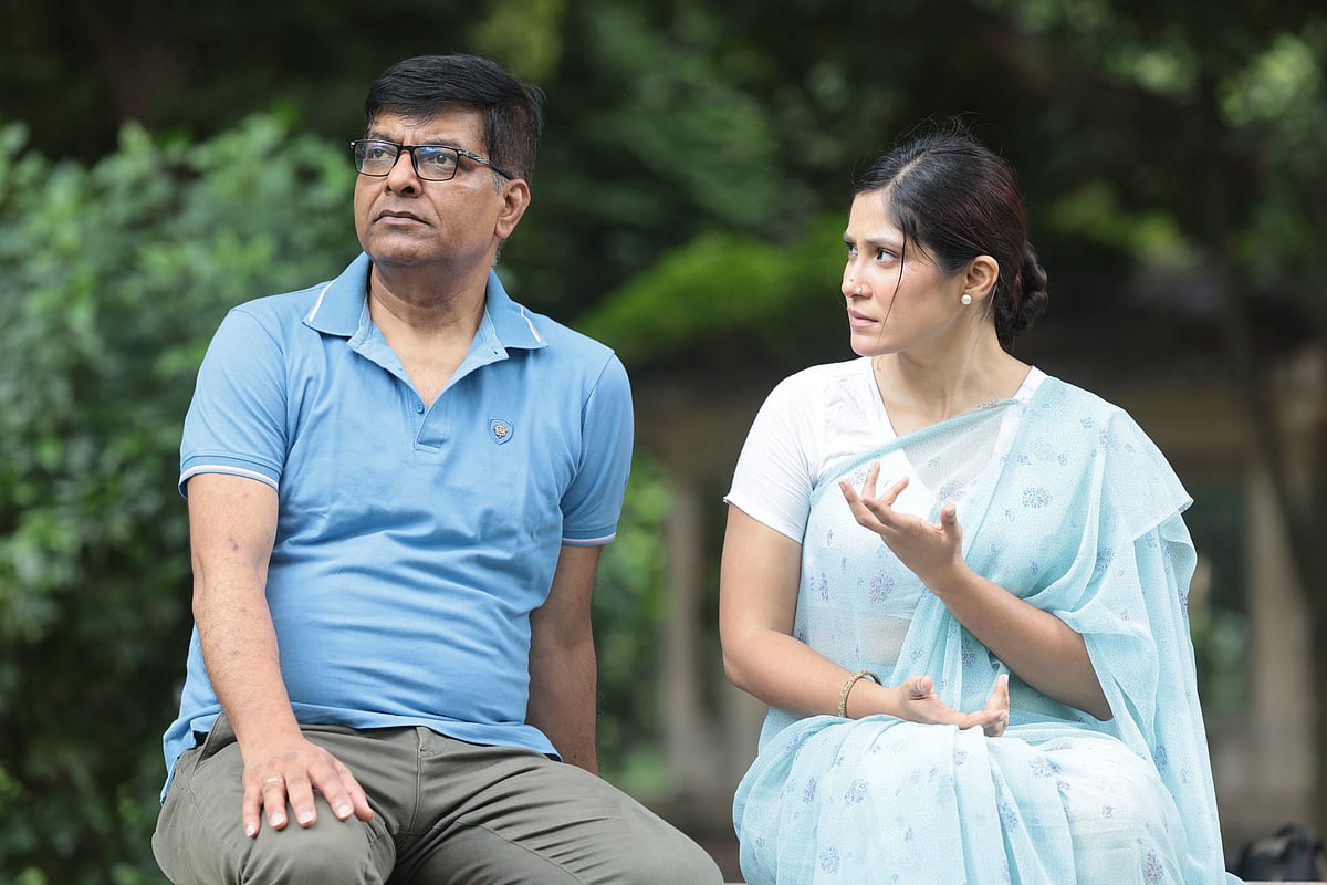 চল্লিশের পর নতুন সম্পর্ক