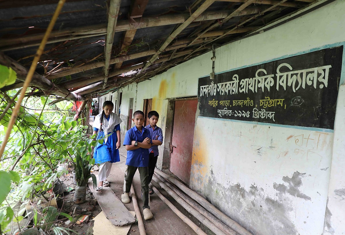 চট্টগ্রাম নগরের চান্দগাঁও সরকারি প্রাথমিক বিদ্যালয়। গত সোমবার তোলা