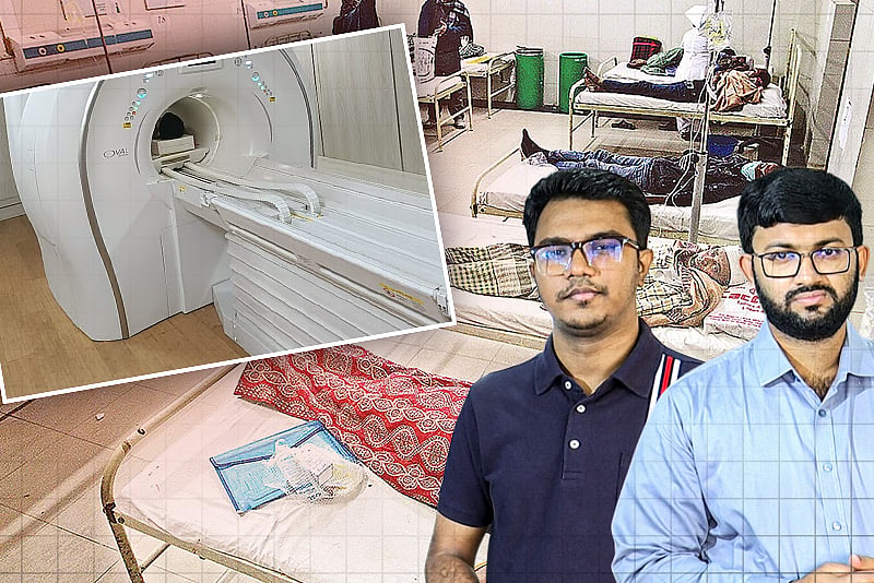 সরকারি হাসপাতালে রোগনির্ণয়ের আধুনিক যন্ত্র থাকলেও সেবা পাচ্ছেন না রোগীরা