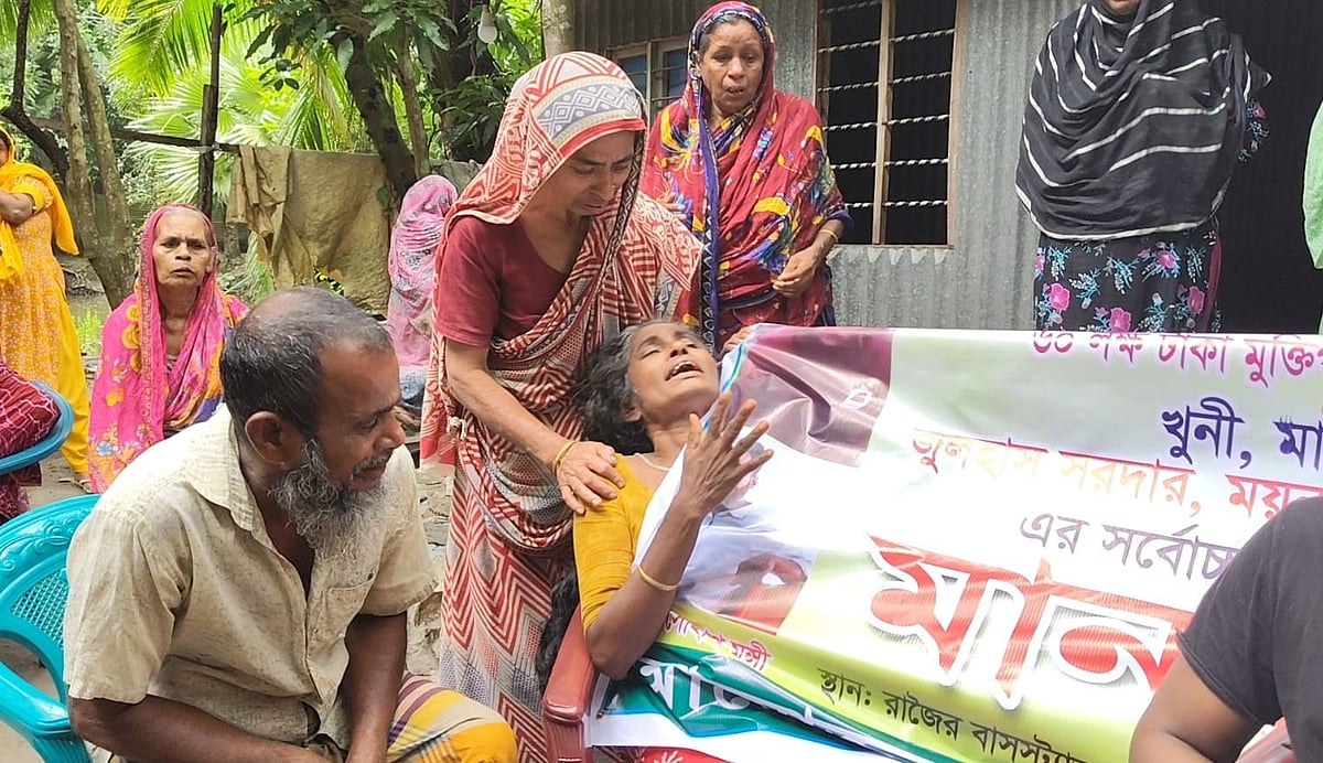 ‘৬০ লাখ দিছি, আরও ২৮ লাখ দিতে না পারায় পোলারে মাইরা ফালাইছে’