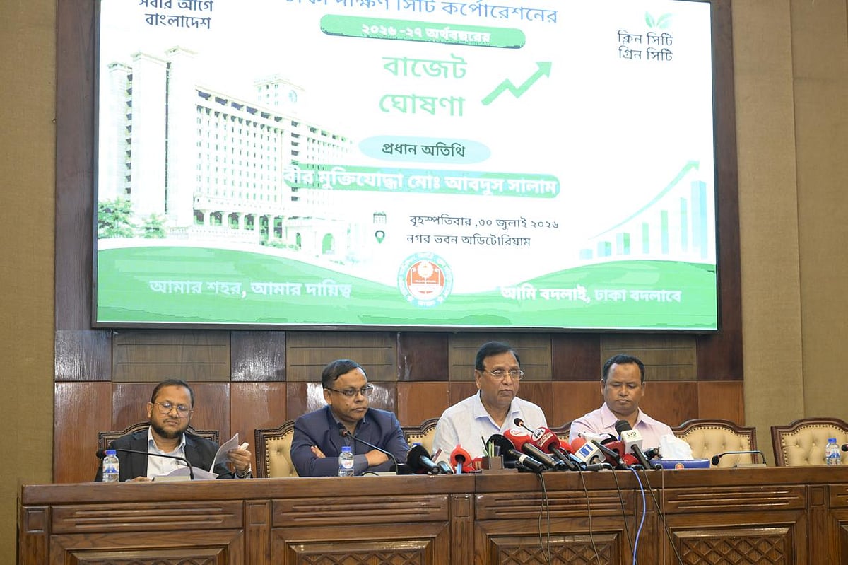 ‘ক্লিন সিটি–গ্রিন সিটি’ গড়তে চার হাজার কোটি টাকা বাজেট, বাস্তবায়নের হিসাবেই বড় প্রশ্ন