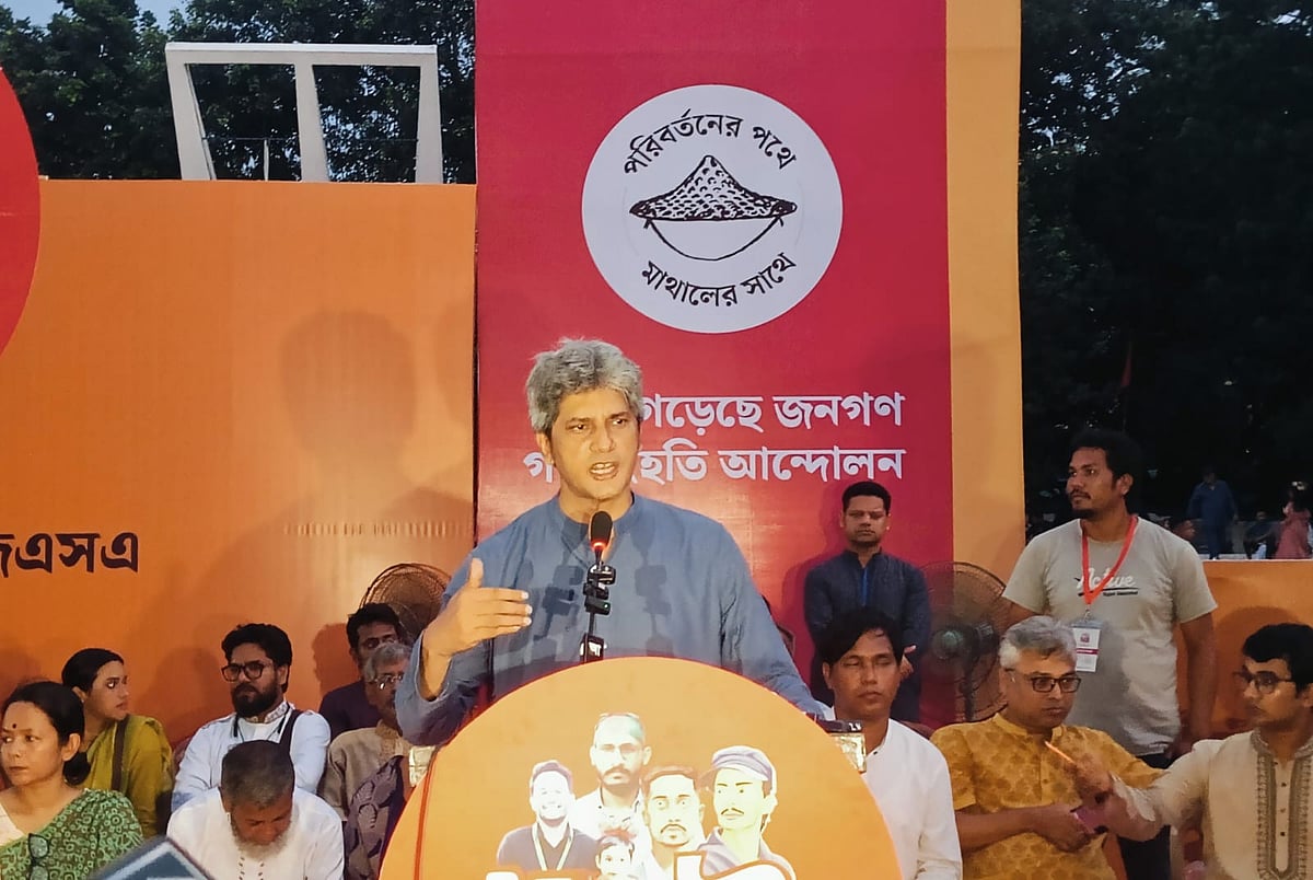 জুলাই সনদের রাজনৈতিক ও সাংবিধানিক সংস্কার বাস্তবায়নের চেষ্টা করবে সরকার: পরিকল্পনা প্রতিমন্ত্রী