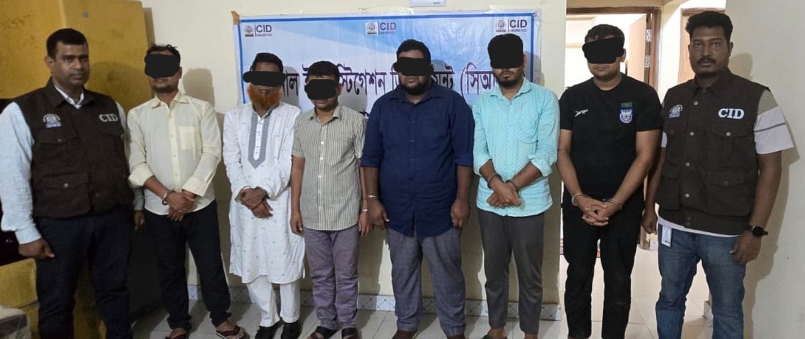 প্রক্সি পরীক্ষার্থী দিয়ে চাকরি পাইয়ে দেওয়ার অভিযোগ, ৪৫তম বিসিএসে সুপারিশপ্রাপ্তসহ গ্রেপ্তার ৩