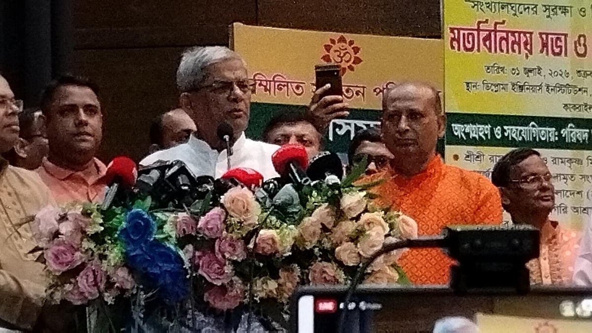 যারা একাত্তরকে ভুলিয়ে দিতে চায়, তারা কখনো বাংলাদেশে বিশ্বাস করে না: মির্জা ফখরুল