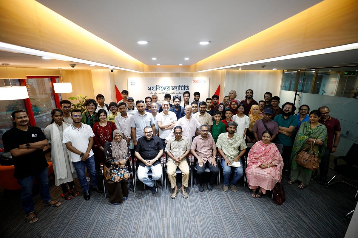 ইউক্লিডের ‘এলিমেন্টস’ আধুনিক বিজ্ঞান ও গণিতের অন্যতম ভিত্তি