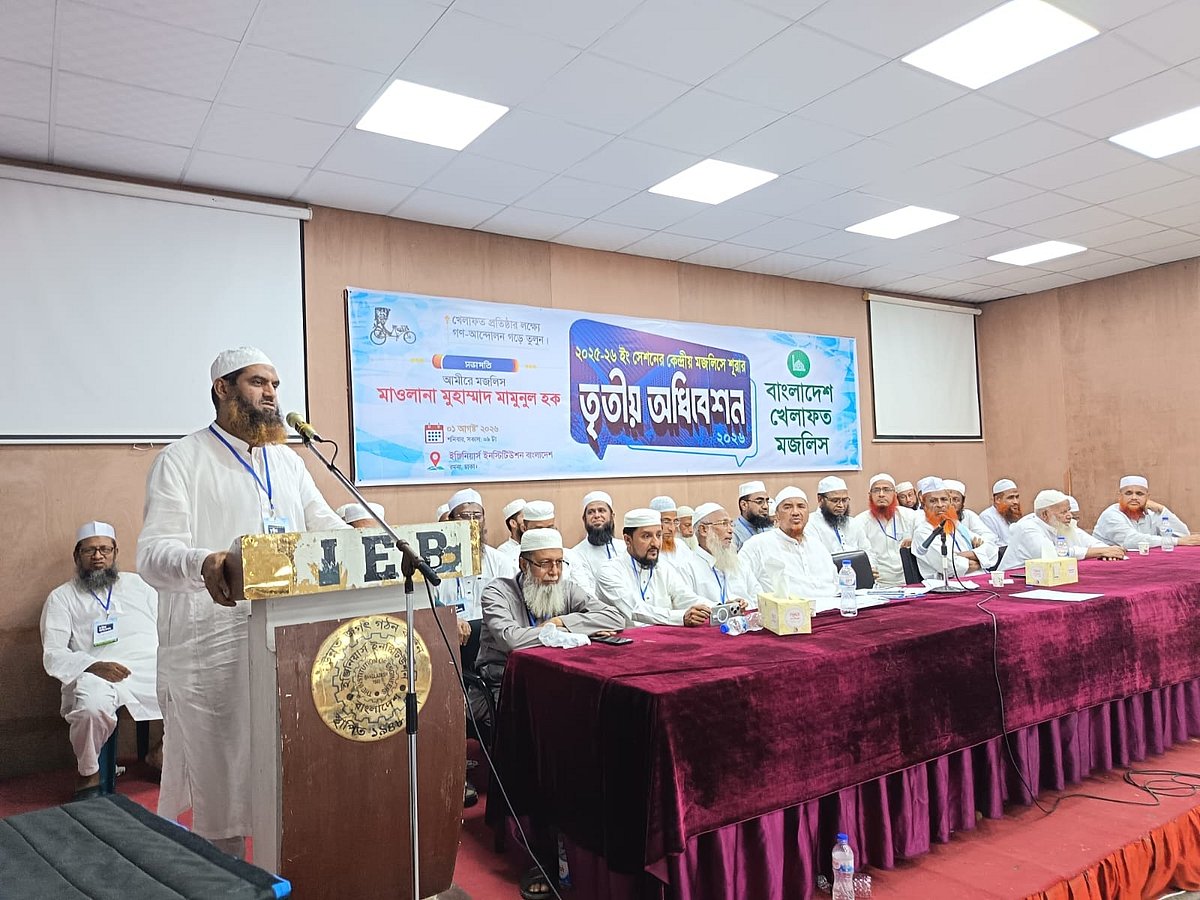 গণভোটের রায় বাস্তবায়নে আন্দোলন আরও জোরদার করা হবে: মামুনুল হক